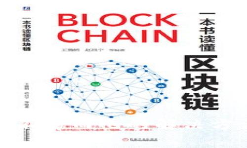 tpwallet不翼而飞的解决方法与建议