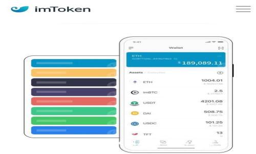 如何使用TPWallet创建自己的加密货币