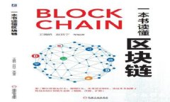 如何在TokenPocket钱包中充币