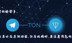 如何使用PHP创建以太坊钱