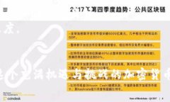    如何在TPWallet中创建OK
