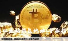如何批量生成以太坊钱包