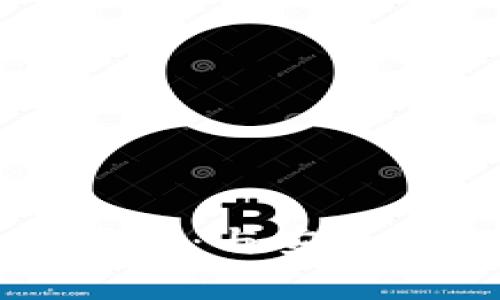 新版比特币钱包同步：与安全性提升的全面解析