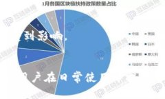 baioti如何解决TPWallet转账失
