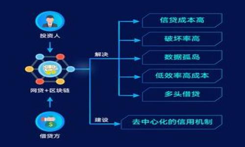 


苹果手机TPWallet闪退问题的解决方法详解