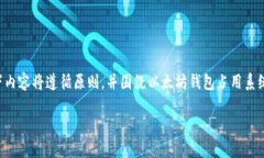为确保您的请求得到全面