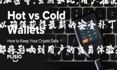 tpwallet如何转人民币：全面