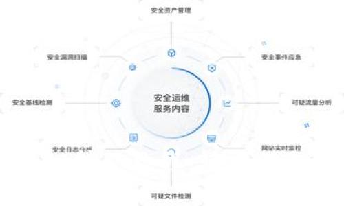 全面解析TPWallet挖矿教程：轻松赚取TP币的终极指南