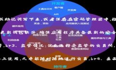   以太坊钱包取不出来的原