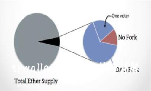 tpwallet买币划点技巧详解