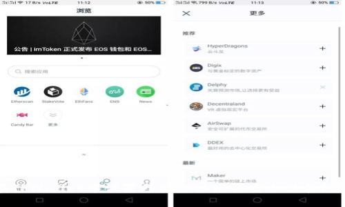 如何在TPWallet中设置外国IP以增强安全性和隐私保护