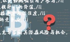 TPWallet上的HTHD是什么？解