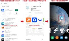 TPWallet OKFly：全面解读数字