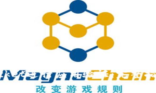 如何使用TokenPocket进行应用验证：完整指南与常见问题解答