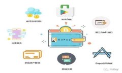 如何下载和安装TP钱包：详