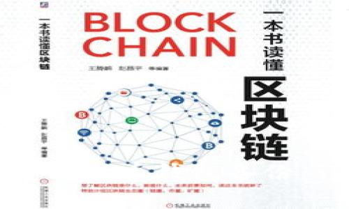 如何恢复比特币钱包备份：详尽指南