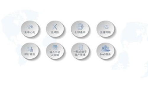 如何将BNB转入TPWallet：详细步骤与注意事项