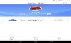 解决TPWallet闪兑无法进入的