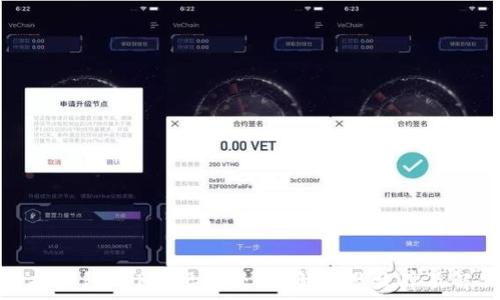   
比特币换钱包APP后出问题？详解常见故障及解决方案