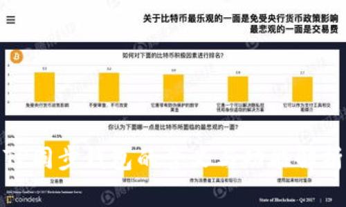 TP同步钱包的含义与功能解析