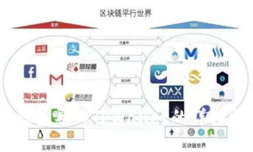 IM钱包导入TPWallet的详细指南