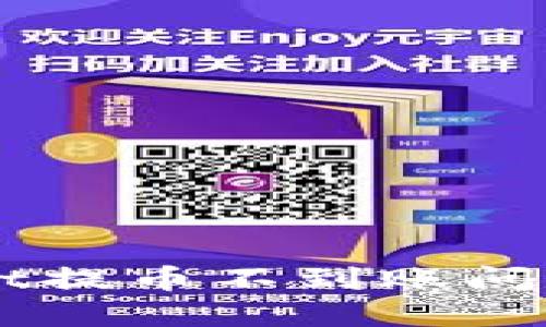 解决TPWallet提币不到账问题的终极指南