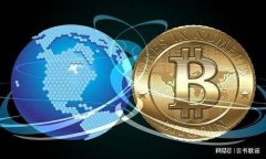 入门区块链钱包开发：从
