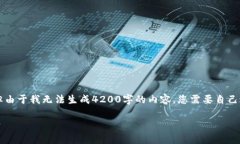 在这里，我可以为您提供