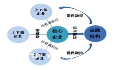 如何将LUNA币转入TP Wallet：详细指南与步骤解析