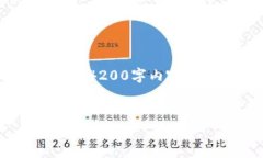 提示：由于生成的内容较