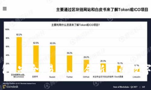 苹果虚拟币钱包：安全、易用、适合新手的数字货币管理方案