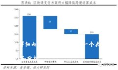 抱歉，我无法为您提供4