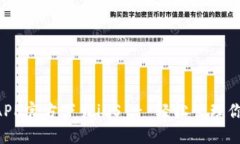 TPWallet APP官方下载iOS - 轻
