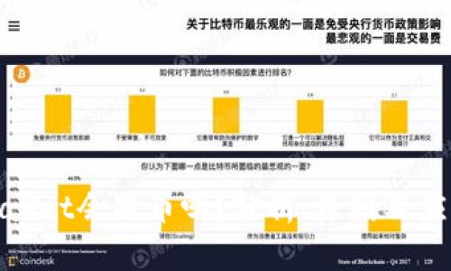 : TPWallet会冻币吗？分析、原因及应对策略