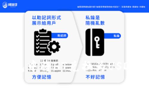 如何在TP钱包中将HT兑换为USDT的详细步骤