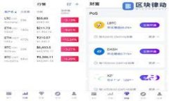 比特币冷钱包：安全存储