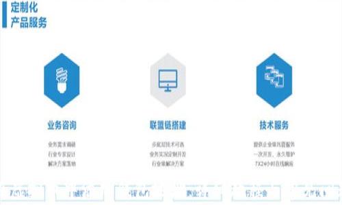 
如何在虚拟币中添加钱包地址：详细教程与常见问题解答