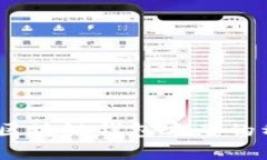 全面深入解析：区块链钱