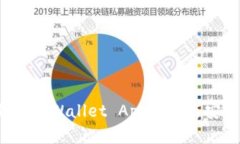 如何解决TPWallet App下载与