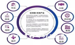 如何在TPWallet中打开SFP交易