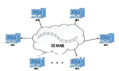 如何使用TPWallet冷钱包进行扫码签名操作详解