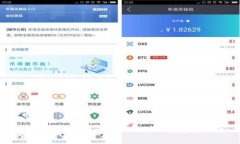 如何将SHIB提币到TPWallet：