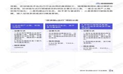 为了进一步帮助你，以下