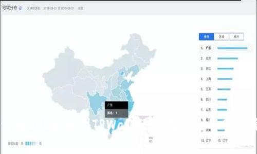 如何将BNB提取到TPWallet：选择合适的网络指南