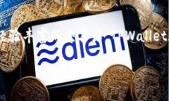    TPWallet官网最新版本下载