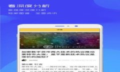  TPWallet更新后如何进行交