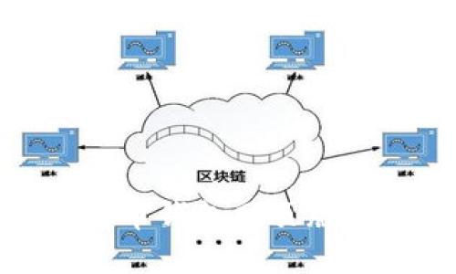 探索国外比特币钱包网页版的优势与选择