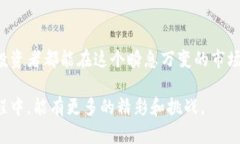   TPWallet：了解如何开启悬