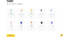   探索TPWallet在波场资金池