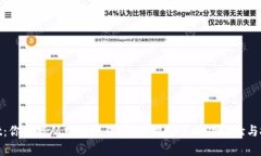 tpwallet：你也能从中挣到钱